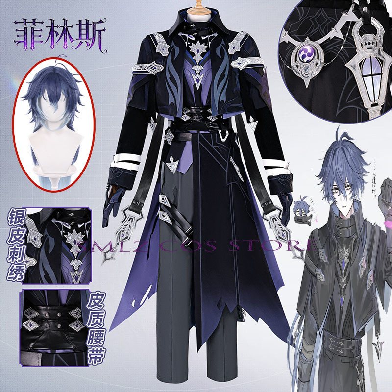 Men Accessories Set - Flins Gioco Cosplay Genshin Impact Kyryll