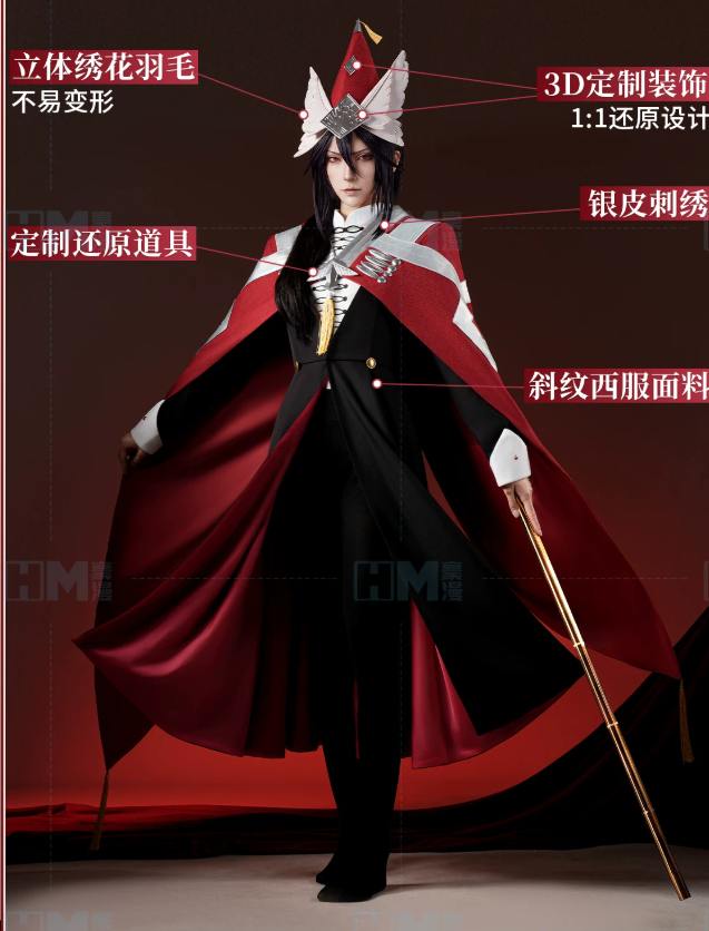 Men Accessories Set - Costume da Strega Isuhīsu per Cosplay,