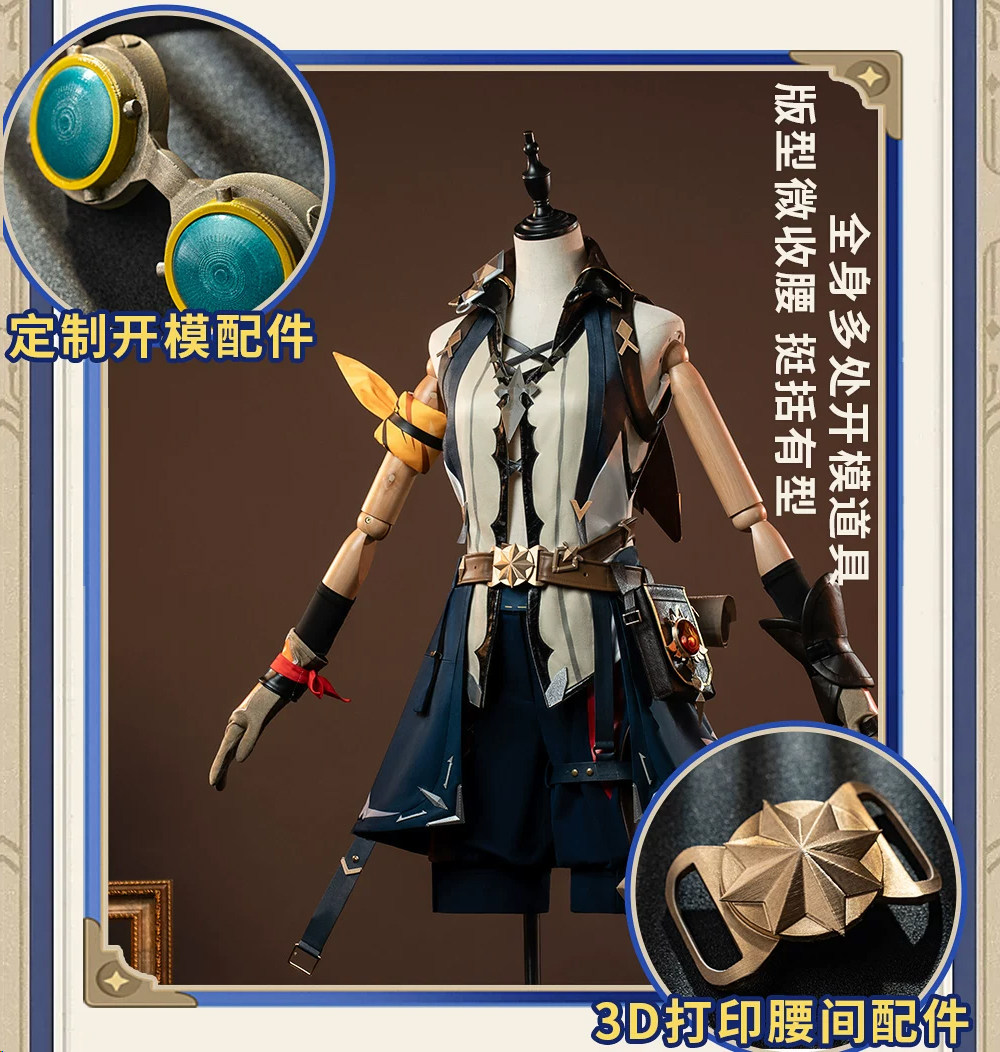 Men Accessories Set - Costume da cosplay Bennet Adventurer per
