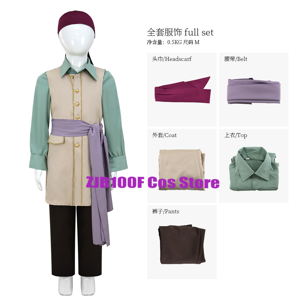 Men Accessories Set - Costume da Cosplay dell'Anime Captain Clark,