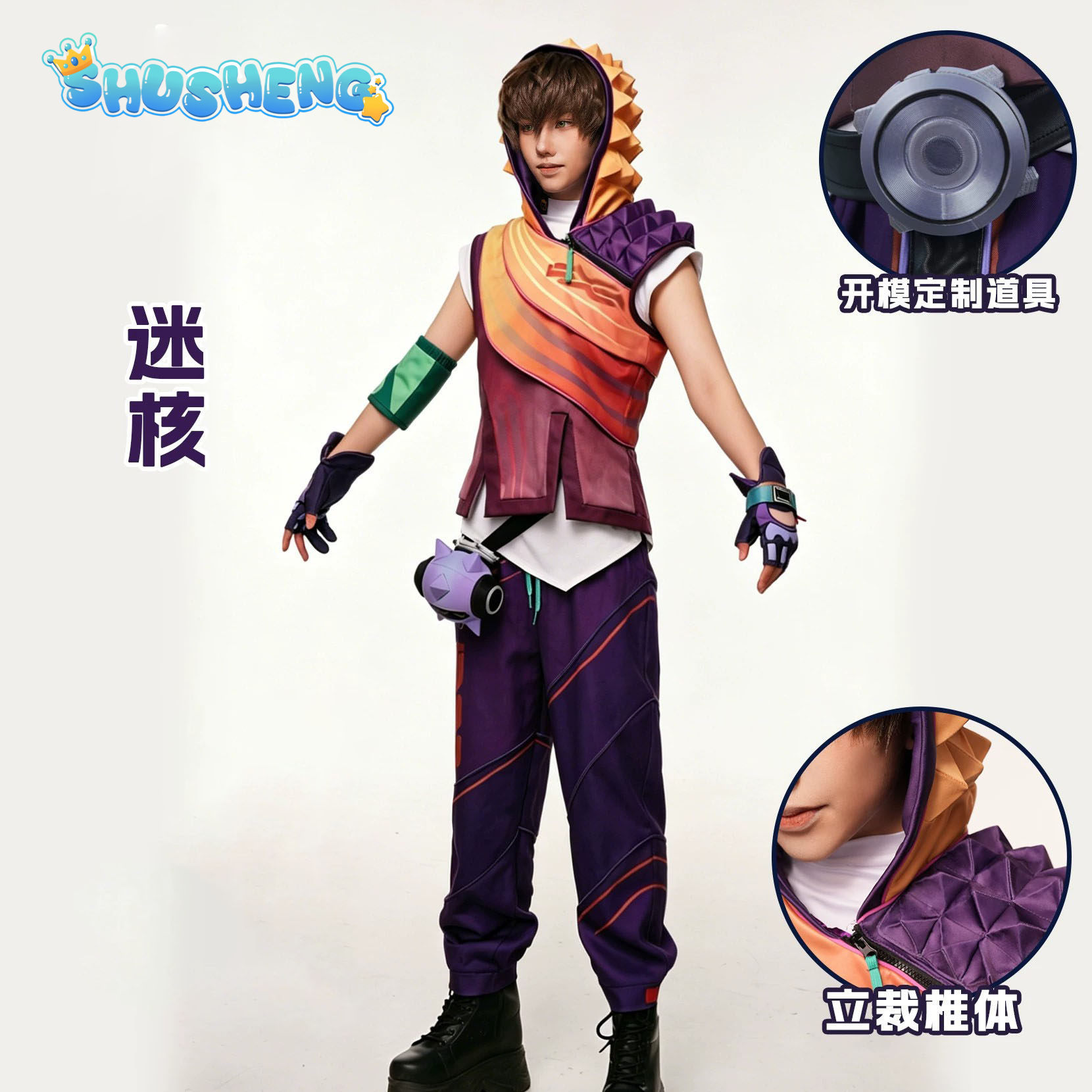 Men Accessories Set - Costume Cosplay Valorant Miks per Uomo,