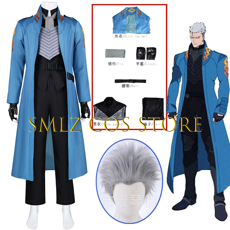 Men Accessories Set - Nuovo Costume Cosplay di Vergil da