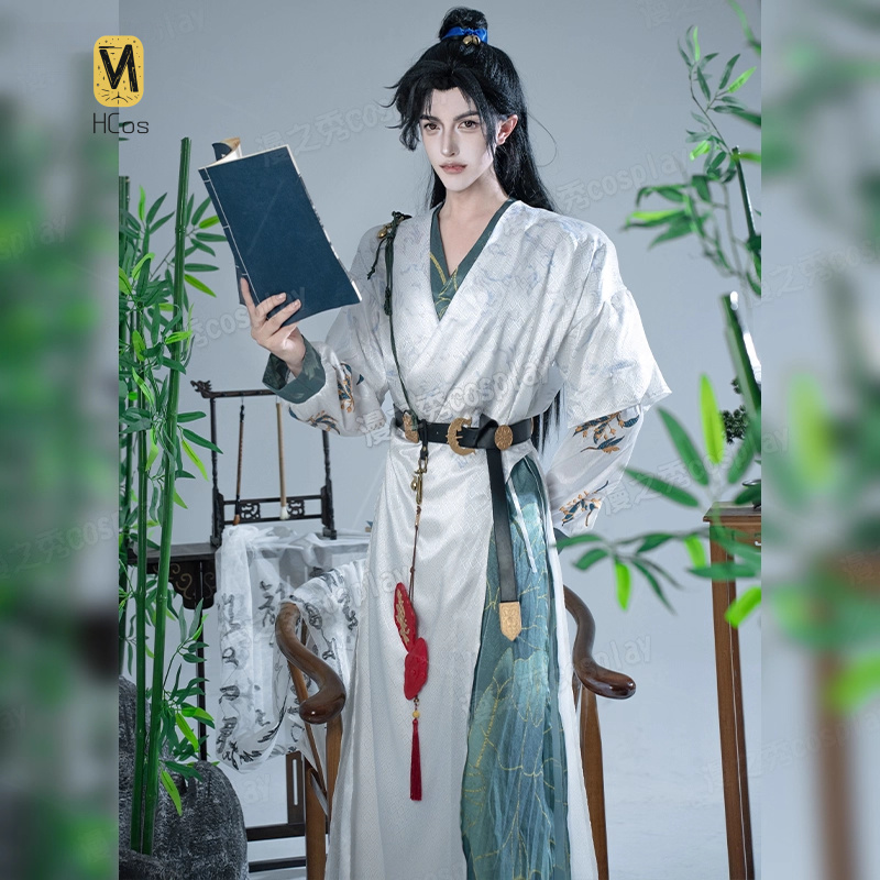 Men Accessories Set - Costume Cosplay Where Winds Meet –
