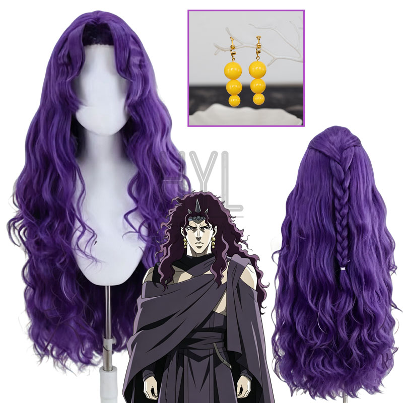 Parrucca Cosplay Anime JOJO Ka - Men Accessories Earrings recensione e prezzo