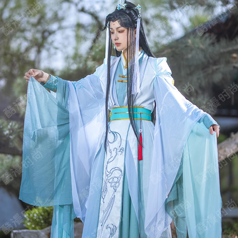 Shi Qingxuan Costume Cosplay F - Men Accessories Set recensione e prezzo