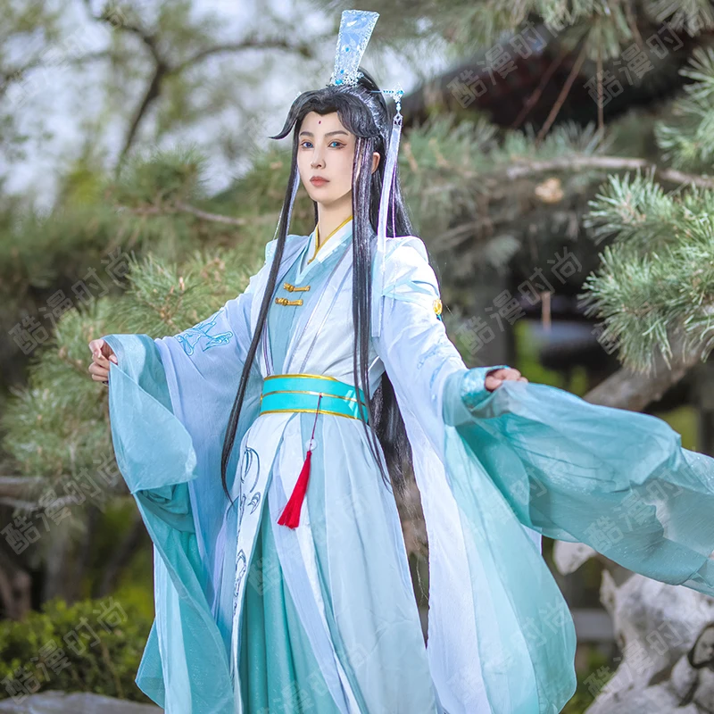 Shi Qingxuan Costume Cosplay F - Men Accessories Set recensione e prezzo