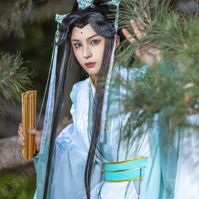 Shi Qingxuan Costume Cosplay F - Men Accessories Set recensione e prezzo