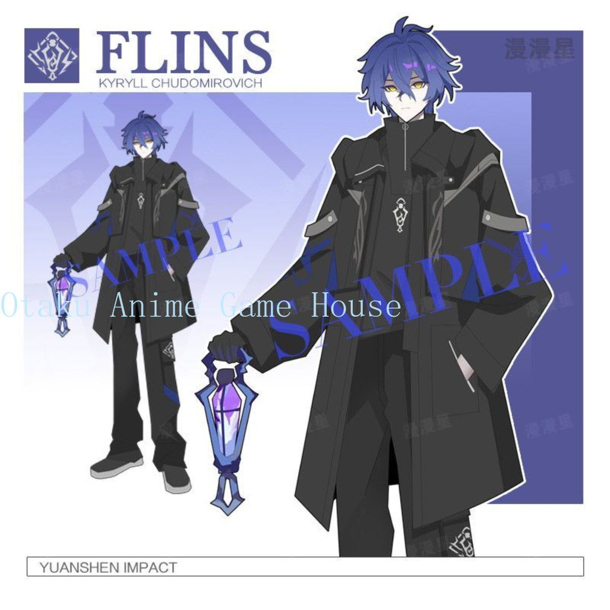 Set di Abbigliamento Genshin I - Men Accessories Set recensione e prezzo