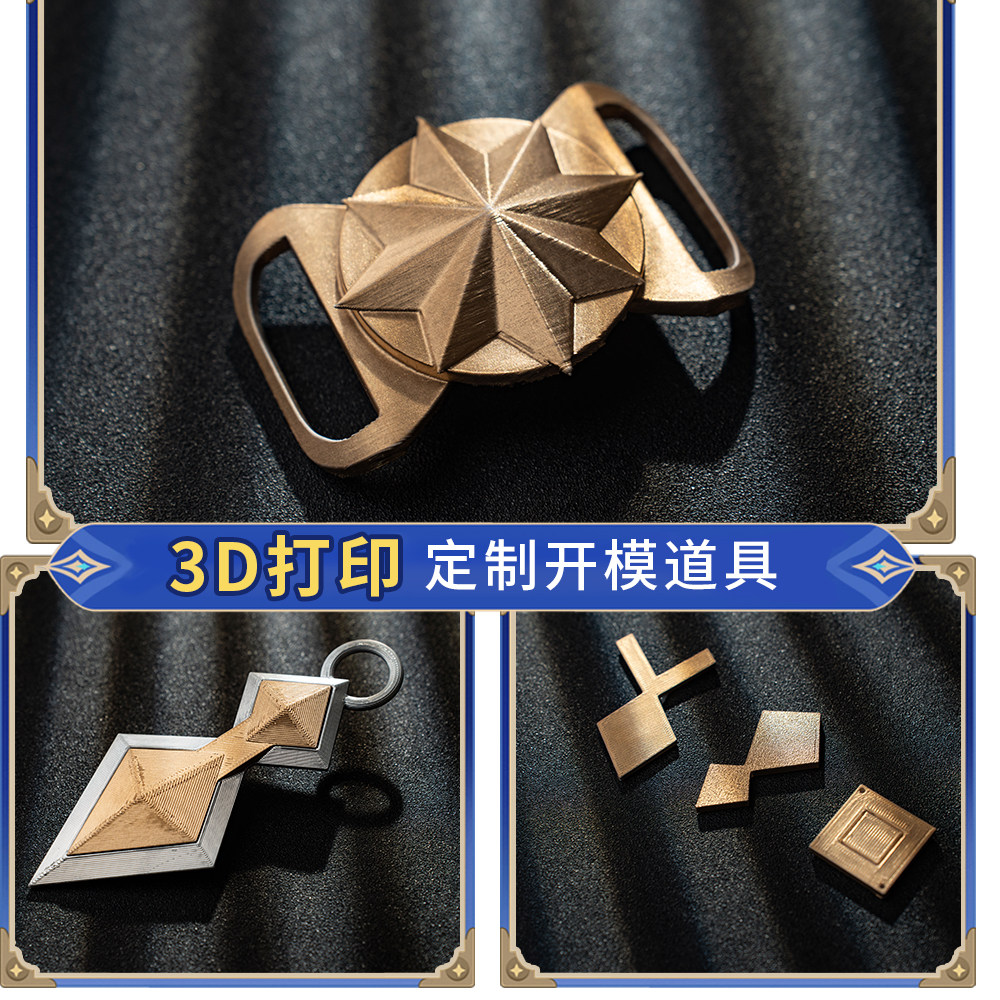 Costume da cosplay Bennet Adve - Men Accessories Set recensione e prezzo