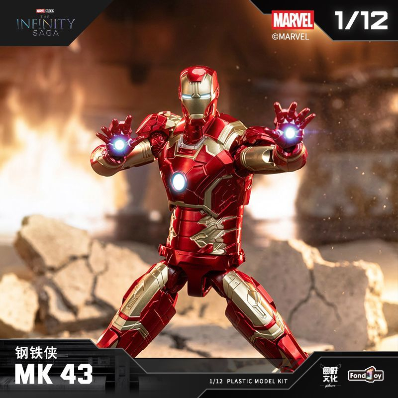 Fondjoy Marvel Infinity Saga S - Men Accessories Collection recensione e prezzo