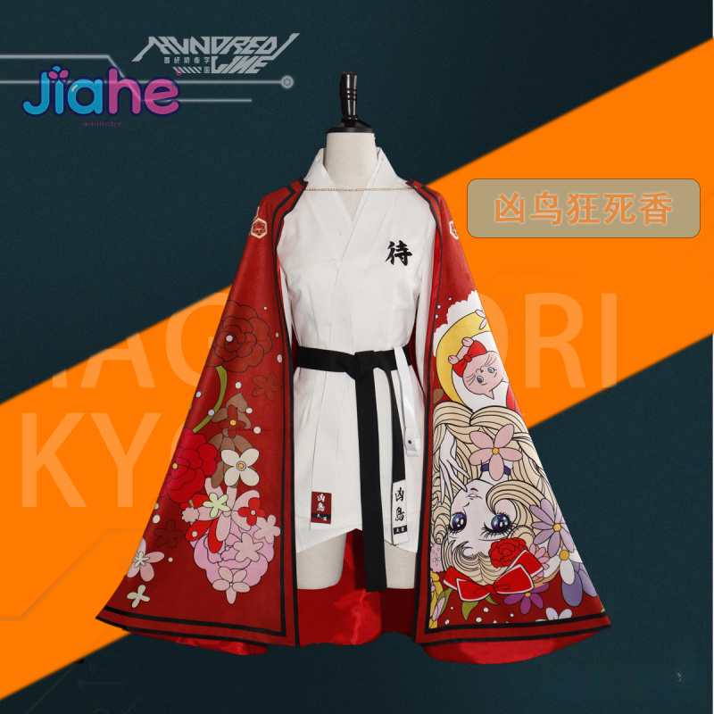 Magadori Kyoshika Gioco HUNDRE - Men Accessories Set recensione e prezzo