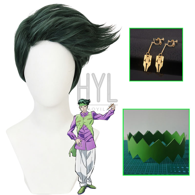 Parrucca Cosplay Anime JOJO Ro - Men Accessories Earrings recensione e prezzo