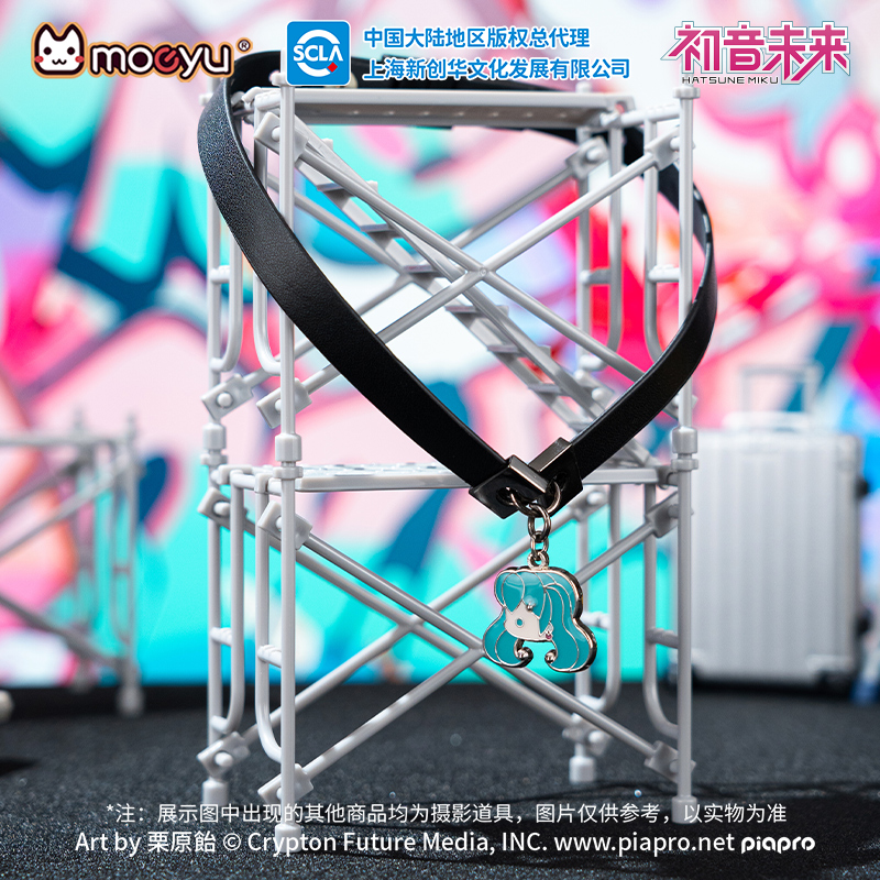 Moeyu Hatsune Miku Collana Cho - Men Accessories Neck Chain recensione e prezzo