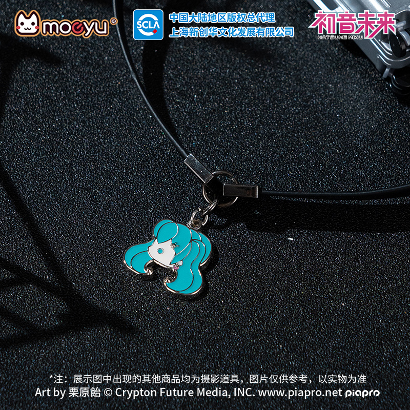 Moeyu Hatsune Miku Collana Cho - Men Accessories Neck Chain recensione e prezzo