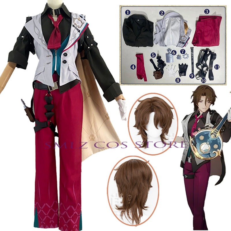 Gallagher Cosplay Honkai Star  - Men Accessories Set recensione e prezzo