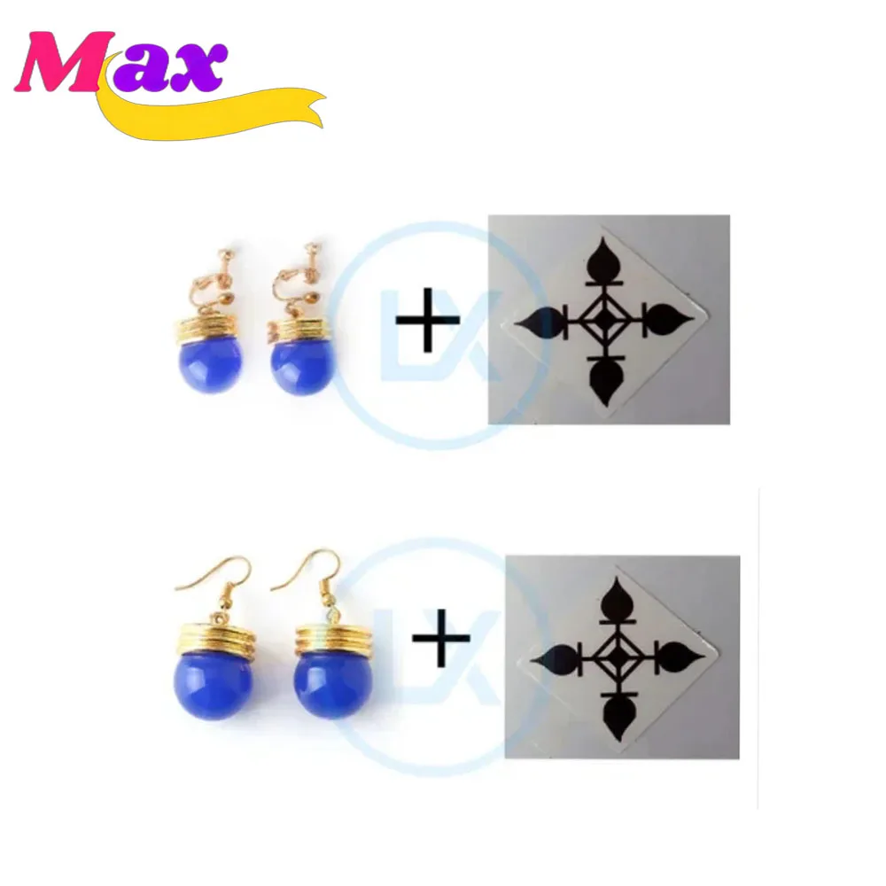 Max Cos Anime Accessori Cospla - Men Accessories Earrings recensione e prezzo