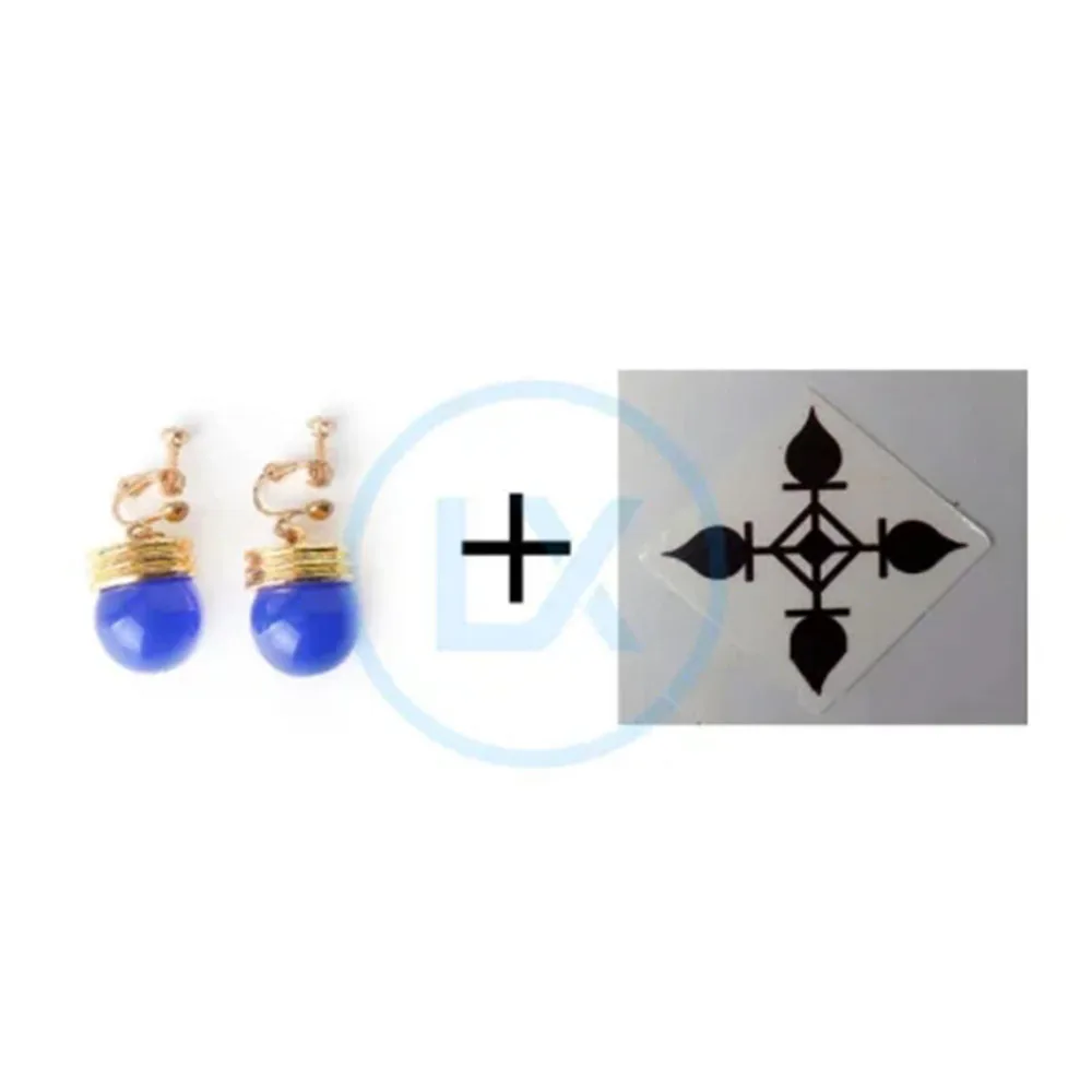 Max Cos Anime Accessori Cospla - Men Accessories Earrings recensione e prezzo