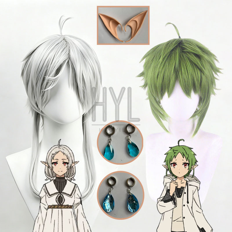 Parrucca cosplay Anime Sylphie - Men Accessories Earrings recensione e prezzo