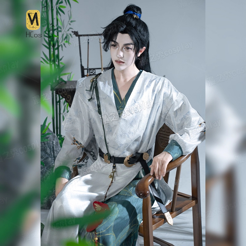 Costume Cosplay Where Winds Me - Men Accessories Set recensione e prezzo